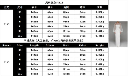 Sexy Wedding Dresses for Women Casual O-Neck Long Dress Elegant Evening Style